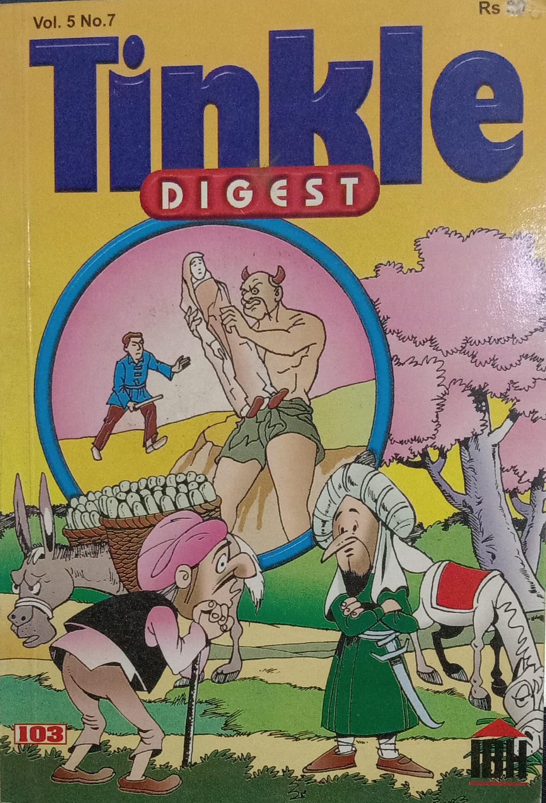 0c0472a3 b758 4aa6 974f 2947aeddd632.jpg 0c0472a3 b758 4aa6 974f 2947aeddd632.jpg