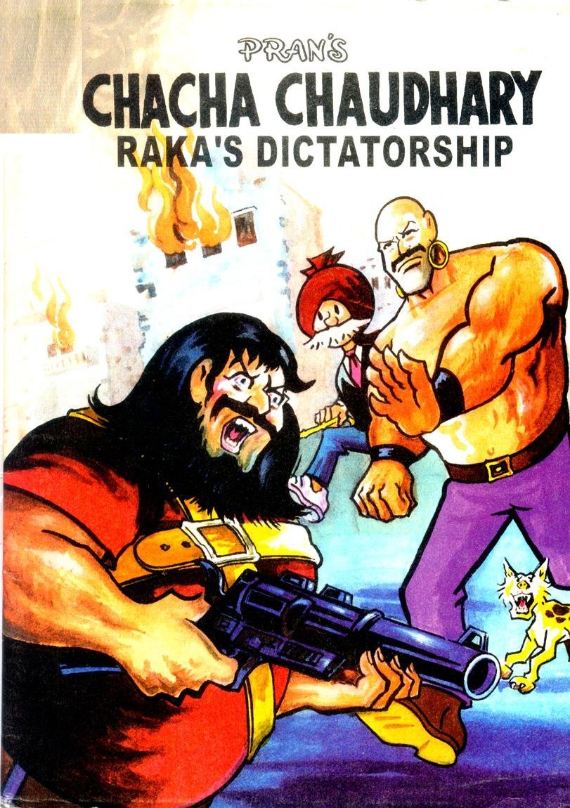 113ed63e 7e2f 49df 9dad 022dc5be359b.jpg 113ed63e 7e2f 49df 9dad 022dc5be359b.jpg