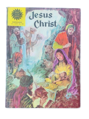 17d3aa98 59c8 4db0 8f46 d826d1470883.png