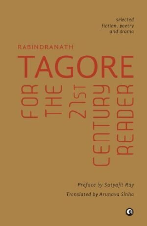 rabindranath tagore by arunava sinha