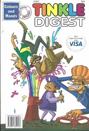 tinkle digest no. 266 (copy) tinkle digest no. 266 (copy)