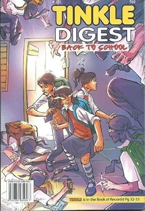tinkle digest no. 268 (copy)