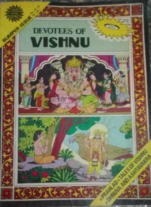 53942b53 0d36 4086 831a 7b5a420d71c4.jpg