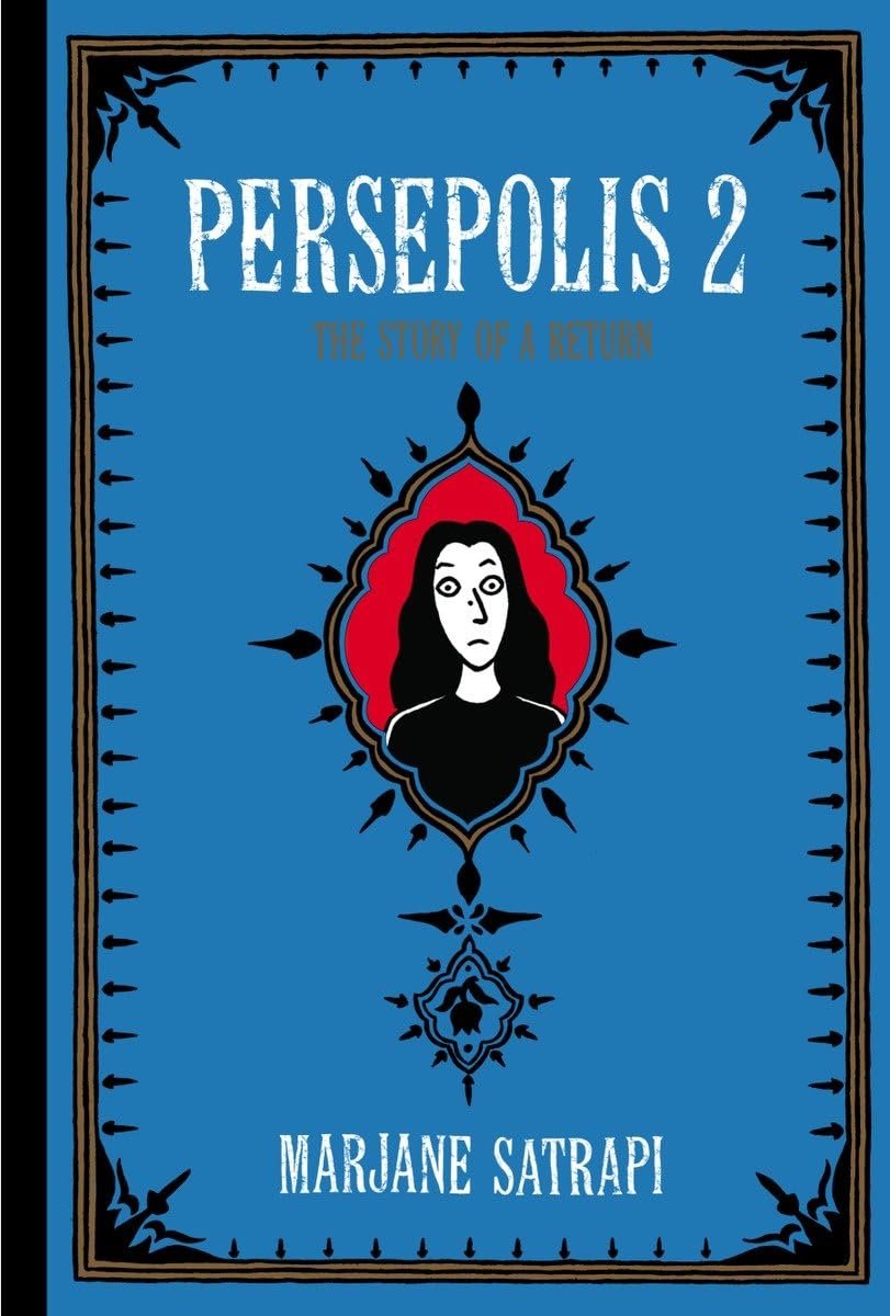 persepolis: the story of a childhood (pantheon graphic library) by marjane satrapi (copy) persepolis: the story of a childhood (pantheon graphic library) by marjane satrapi (copy)