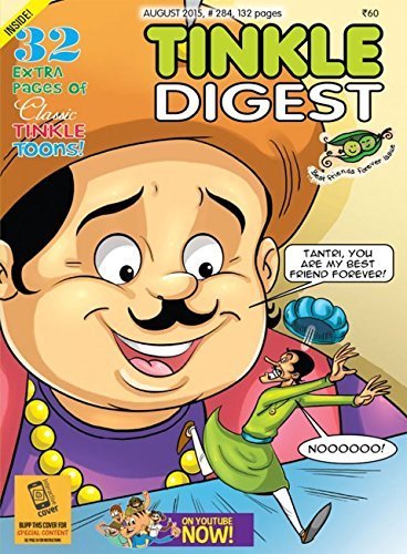tinkle digest no. 284 tinkle digest no. 284