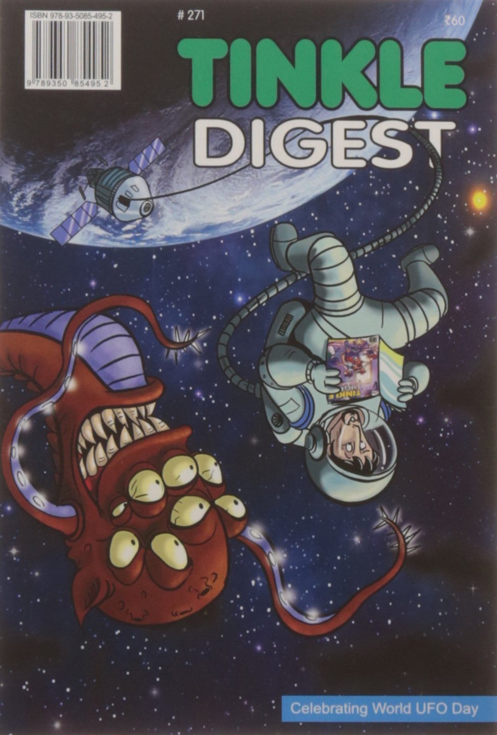 tinkle digest no. 270 (copy) tinkle digest no. 270 (copy)