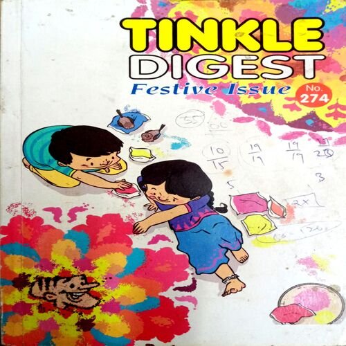 tinkle digest no. 271 (copy) tinkle digest no. 271 (copy)