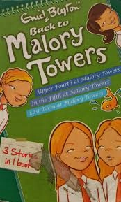 bear shadow by frank asch (copy)