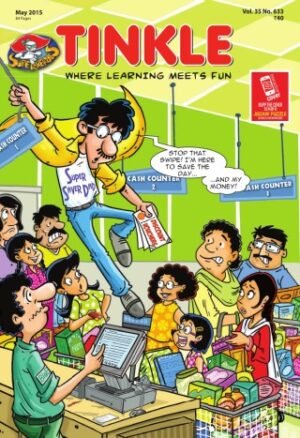 ff8a5930 7aba 4816 b742 d73ce2871047.jpg