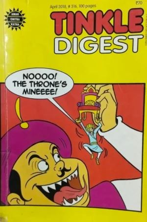 tinkle digest no. 297 (copy)