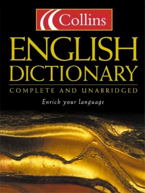illustrated oxford dictionary (copy)