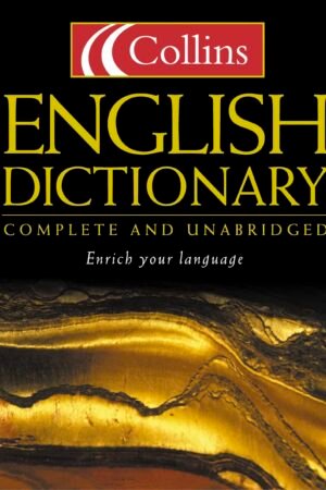 illustrated oxford dictionary (copy)