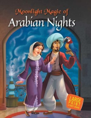 my first book of earth & space: discover breathtaking facts about our earth and beyond