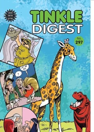 tinkle digest vol. 3 no. 12 (copy)