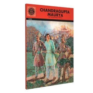 tripura (amar chitra katha) (copy)