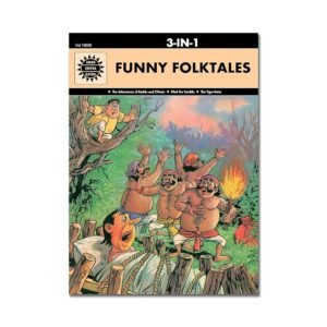 funny folktales: 3 in 1 (amar chitra katha)