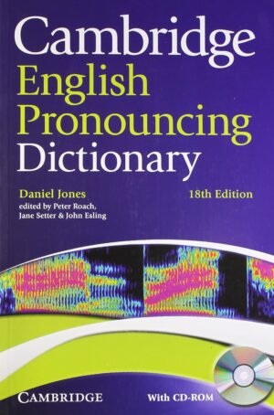 cambridge advanced learner's dictionary 3rd edition hardcover (copy)