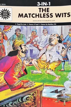 the matchless wits raman & gopal: 3 in 1 (amar chitra katha)