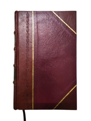 god of small things: booker prize winner 1997 by arundhati roy [premium leather bound]