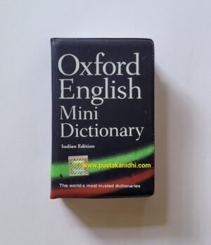 oxford english mini dictionary