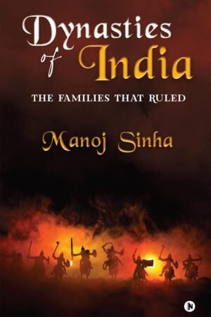 whispers on the burning ghat by s deepanshu (copy)