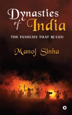 whispers on the burning ghat by s deepanshu (copy)