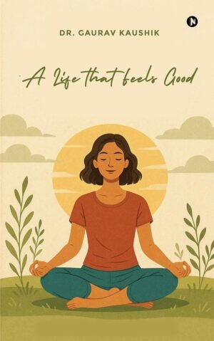 the phoenix in me by mohammed nawaz (copy)