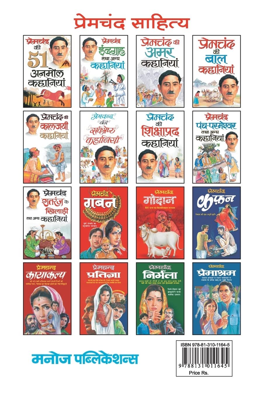 when she was good by michael robotham (copy) when she was good by michael robotham (copy)