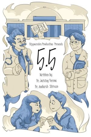 the sovereign files: the silent order by agnith j. banerjee (copy)