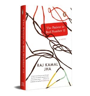 what i talk about when i talk about running by haruki murakami (copy)