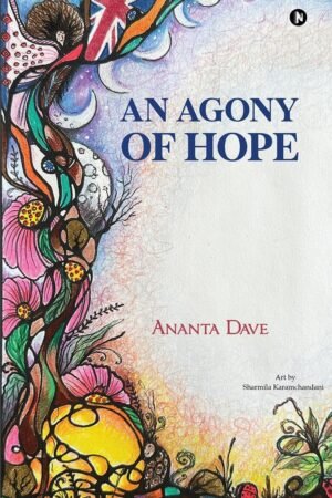 khayaal by anandarupa chakrabarti (copy)