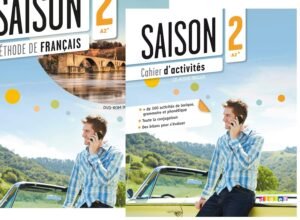 twelfth night third edition (copy)