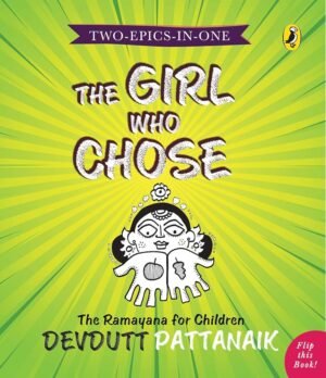 fun in devlok omnibus by devdutt pattanaik (copy)