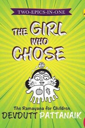 fun in devlok omnibus by devdutt pattanaik (copy)