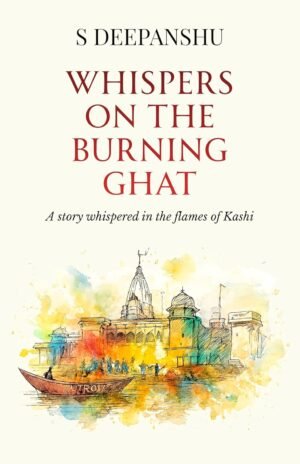 an absence of squirrels: a girl on a quest to find a mysterious creature by aparna kapur (copy)