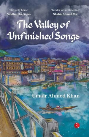 the field of peoniesseries: lover's call by aanya agrawal (copy)