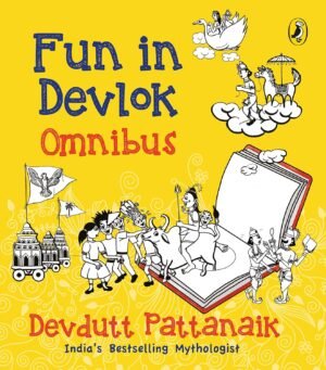 fun in devlok: kama vs yama by devdutt pattanaik (copy)