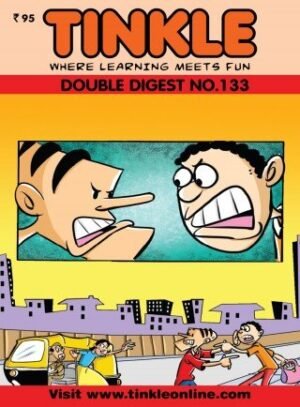tinkle double digest no. 119 (copy)