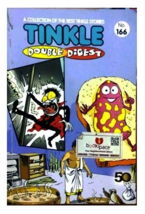 tinkle double digest no. 5 (copy)
