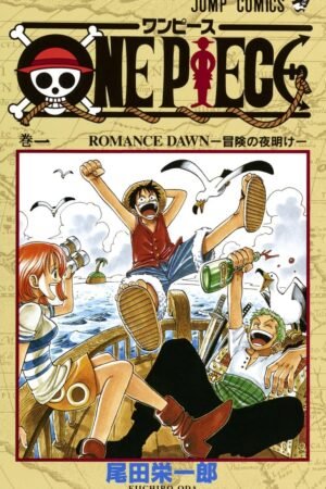 Manga Books