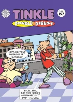 tinkle double digest no. 101 (copy)