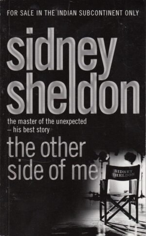 bloodline by sidney sheldon (copy)