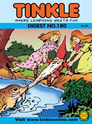 tinkle digest no. 132 (copy)