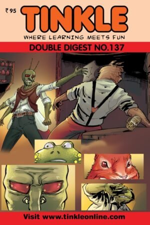 tinkle double digest no. 158 (copy)