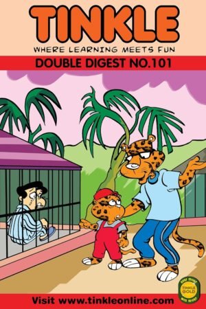 tinkle double digest no. 27 (copy)