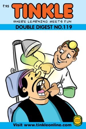 tinkle double digest no. 166 (copy)