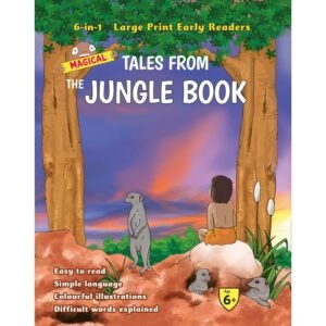 camb reading pack: a shoot of corn (copy)
