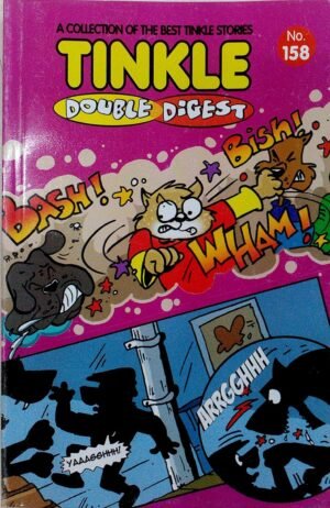 tinkle double digest no. 129 (copy)