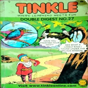 tinkle double digest no. 62 (copy)