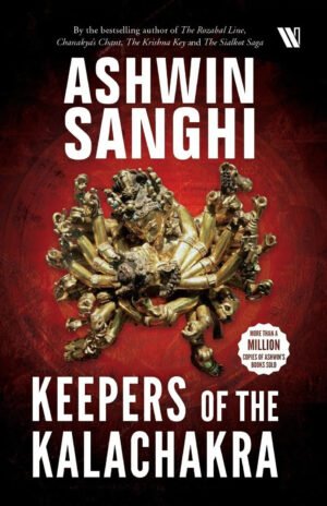 idols : unearthing the power of murti puja by amish & bhavna roy (copy)